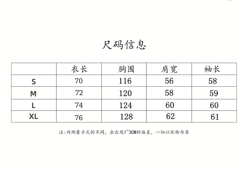 85ZD166U Popular Sweaters