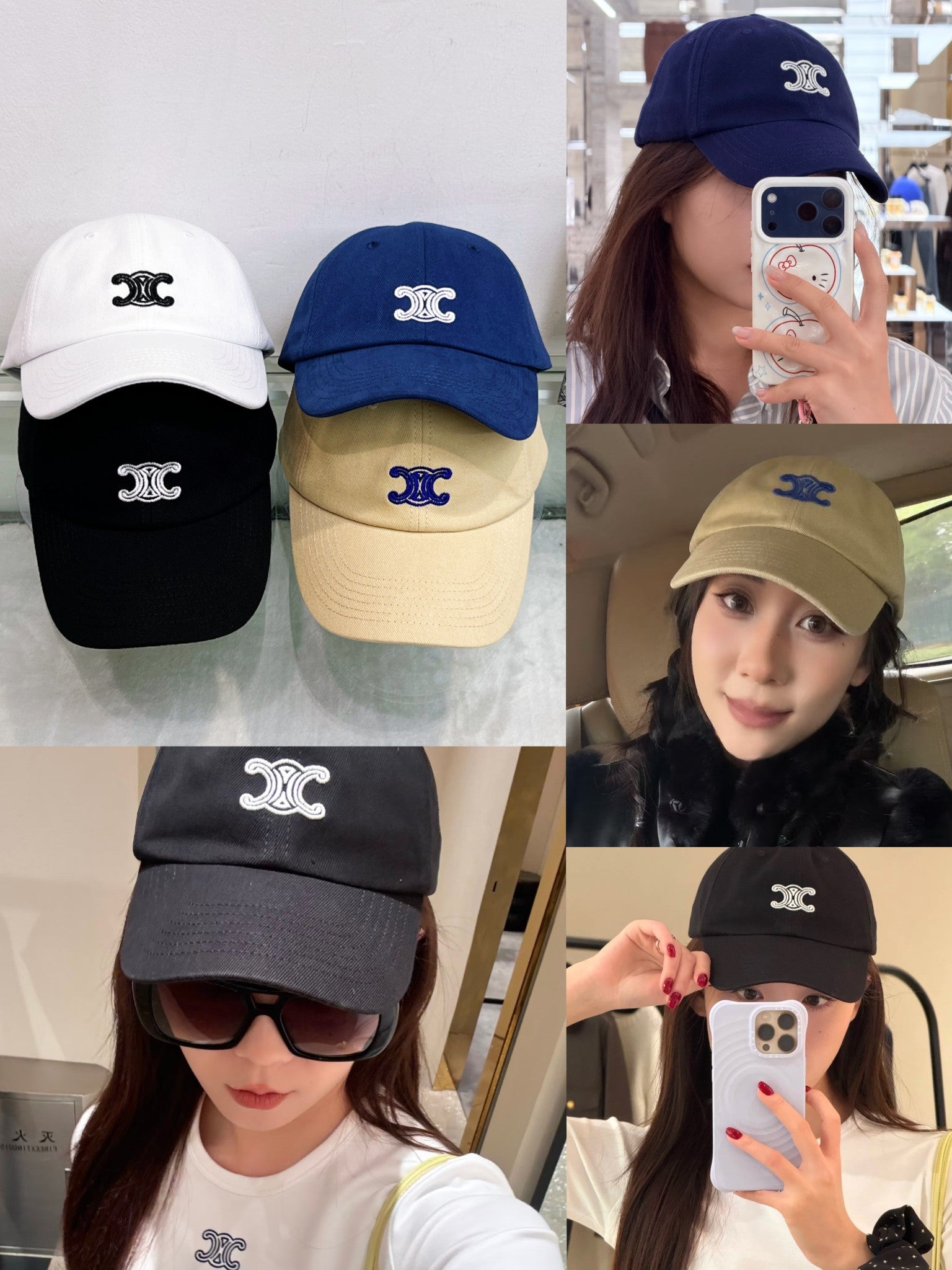 16XA19M Popular hats