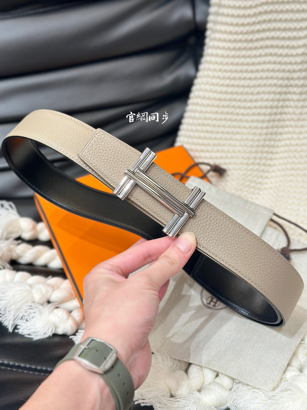 1WH192P Popular   High quality belt With full package