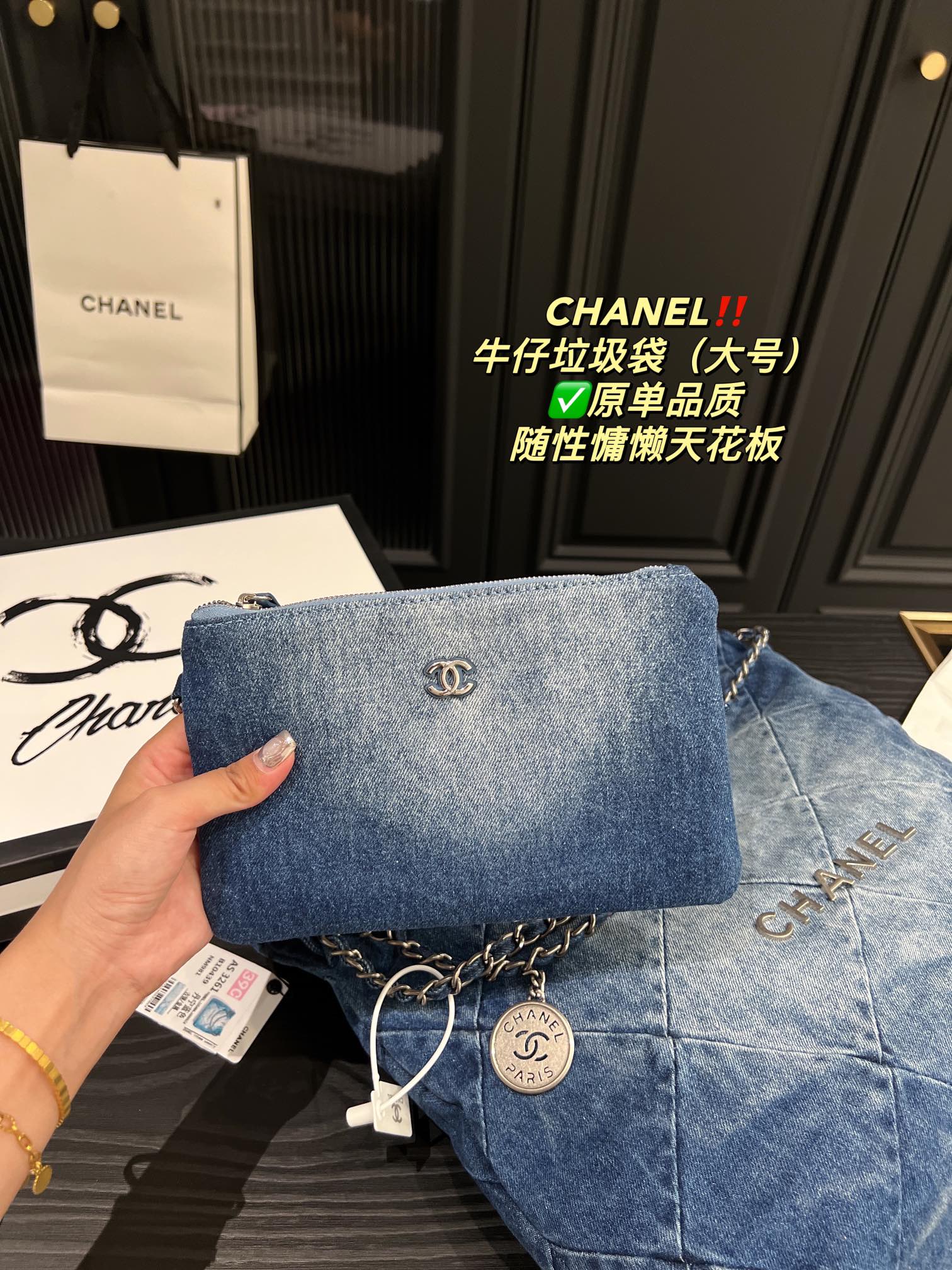 6XC12B Popular denim bag