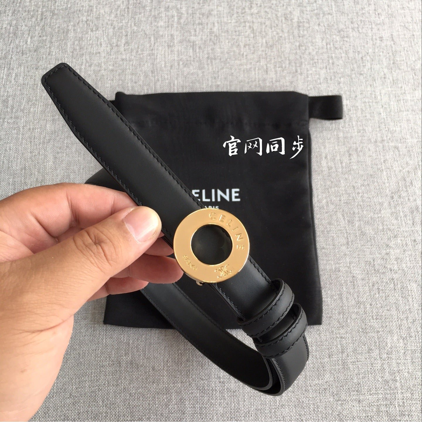 P1P36N10 Popular High quality belt With full package