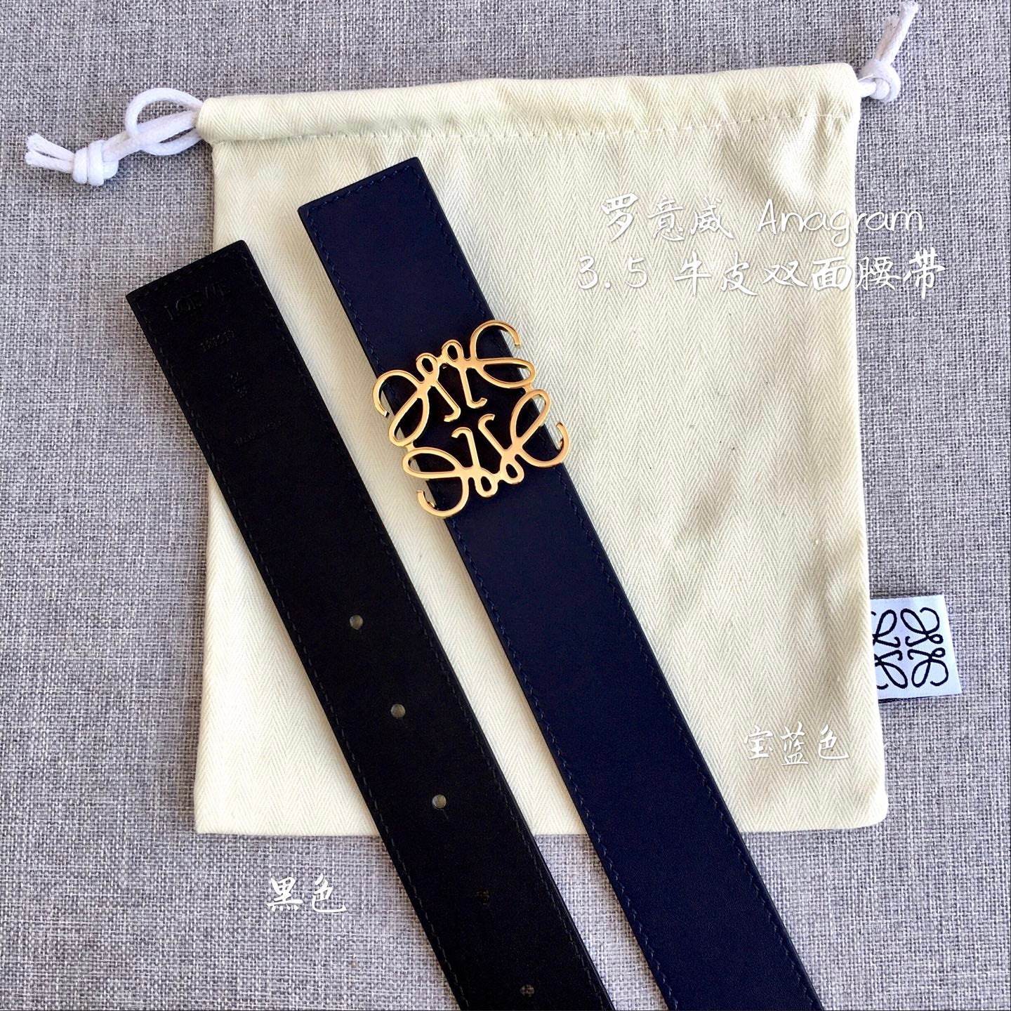 P1P36A17 Popular High quality belt With full package