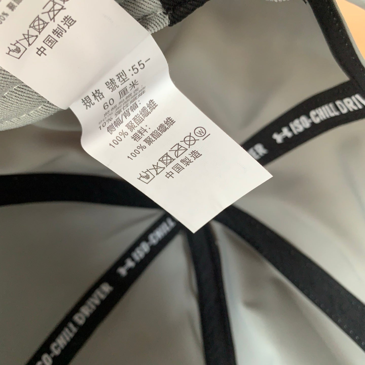 145ZA538M Popular  hats