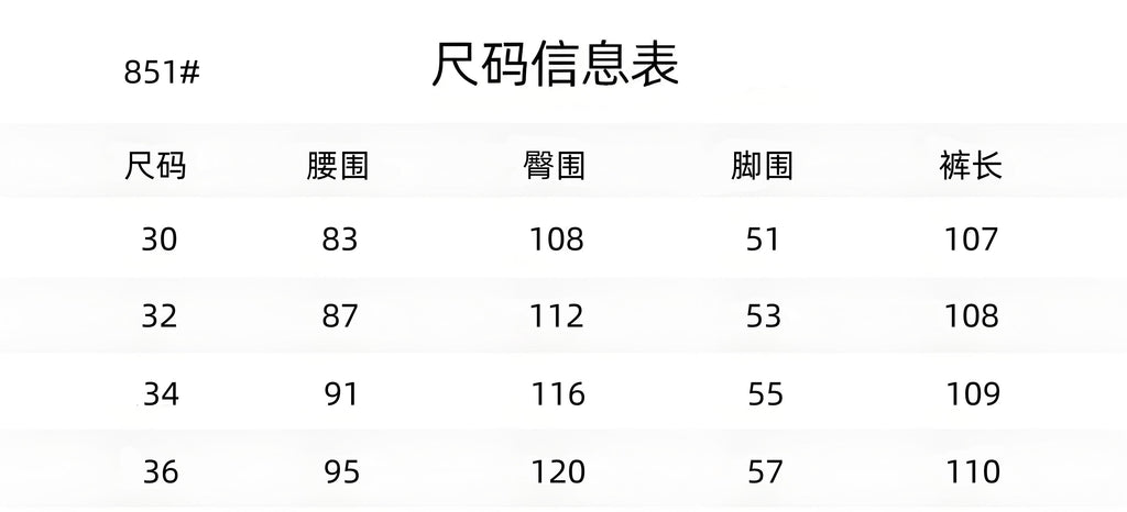 95ZA227U Popular Pants
