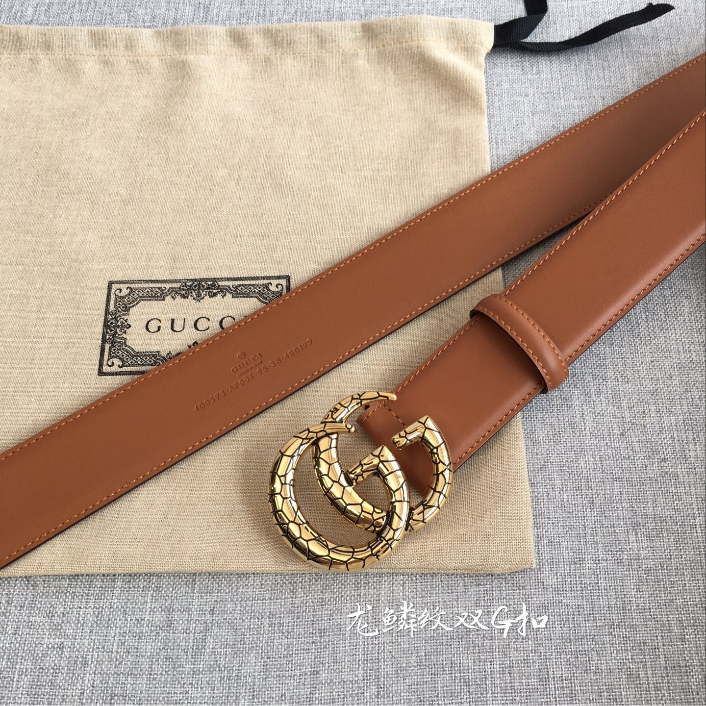 P1P36B29 Popular High quality belt With full package