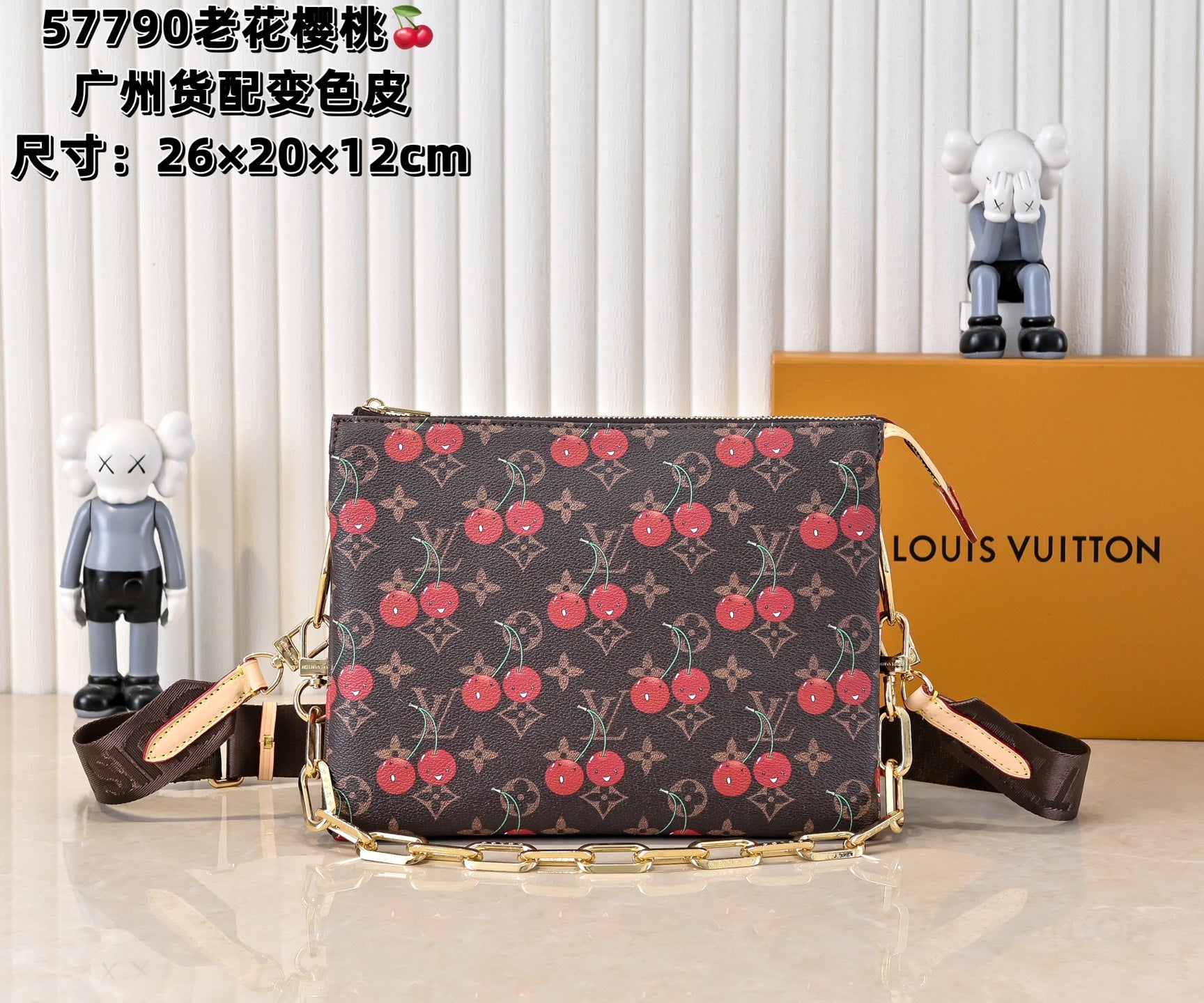 15RE29B Popular   bag