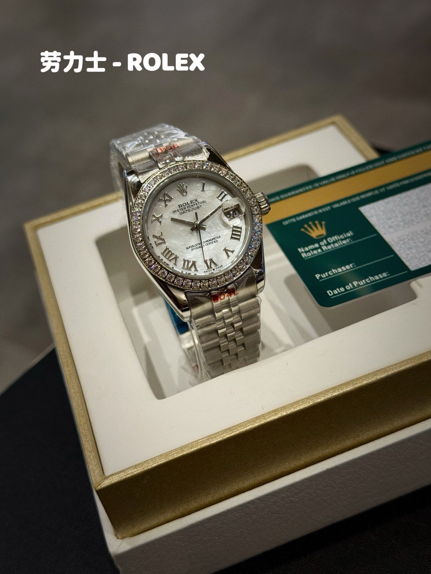 136RL17L Popular Watches