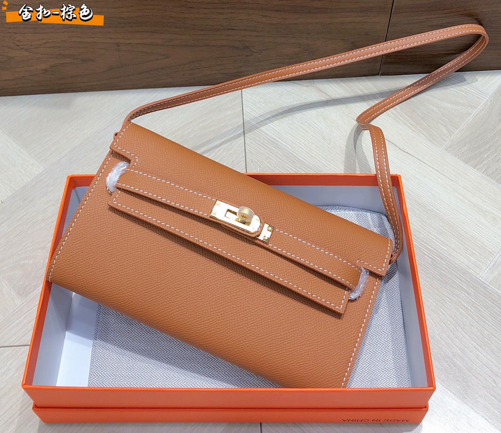 B1X66H11 Popular high-quality leather bag