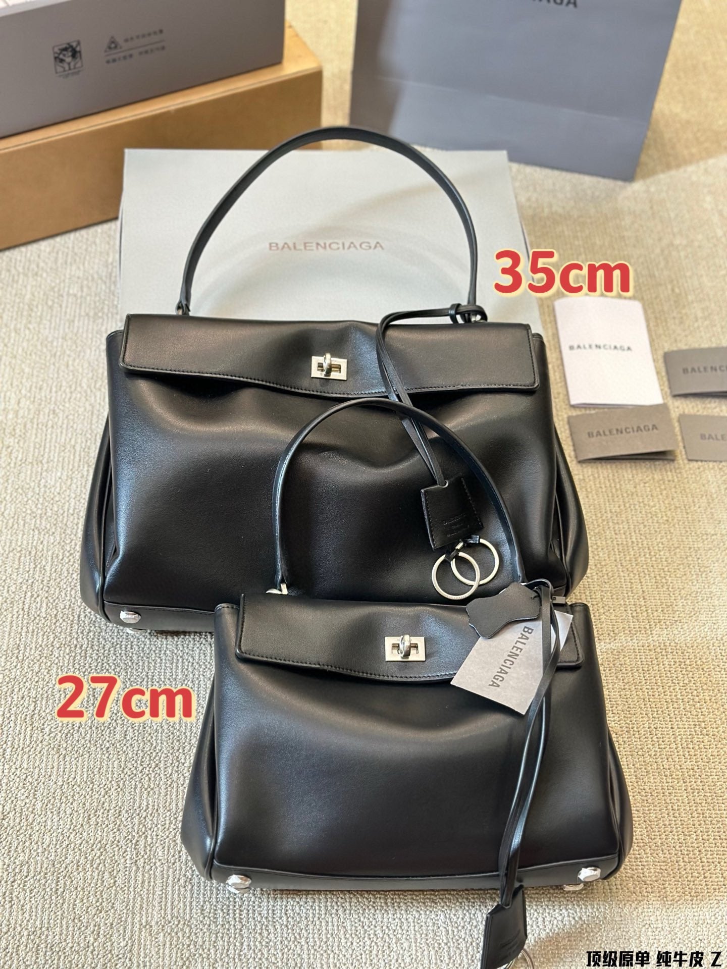 136PJ123B Popular leather bag