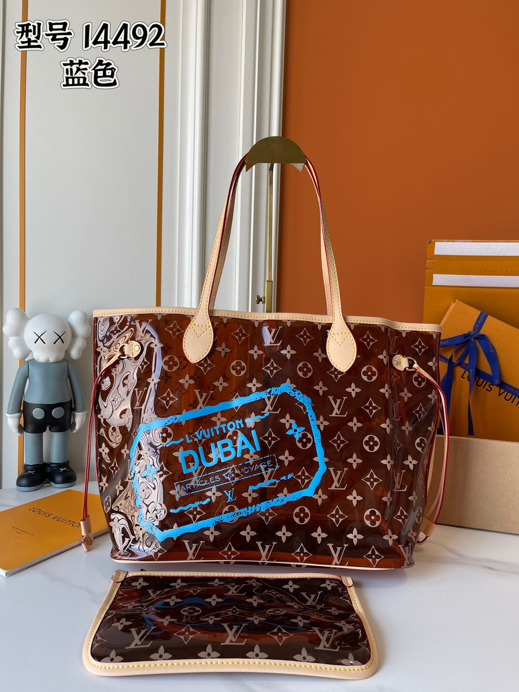 146PE60B Popular  bag