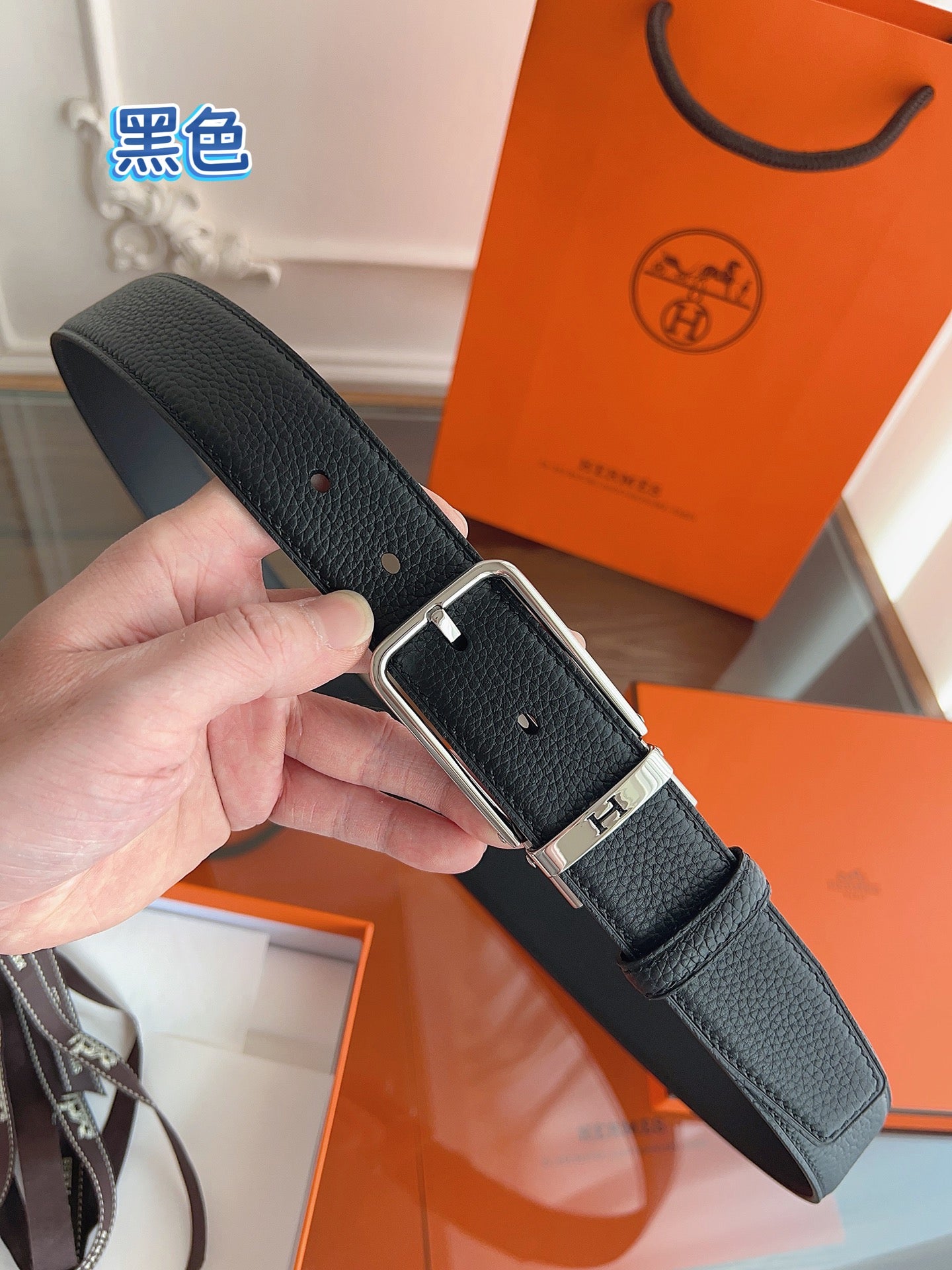 P1P36H42 Popular High quality belt With full package