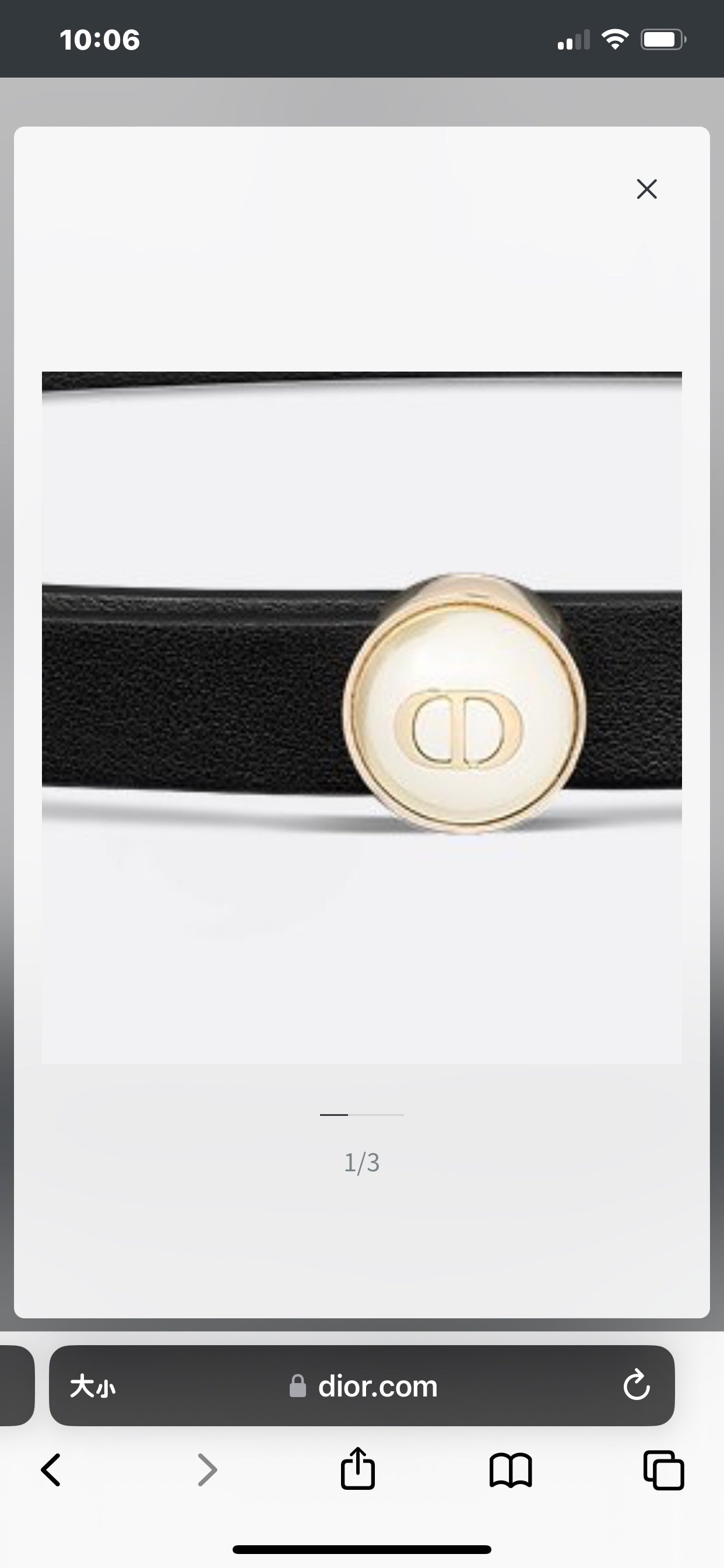 155RD202P Popular High quality belt With full package