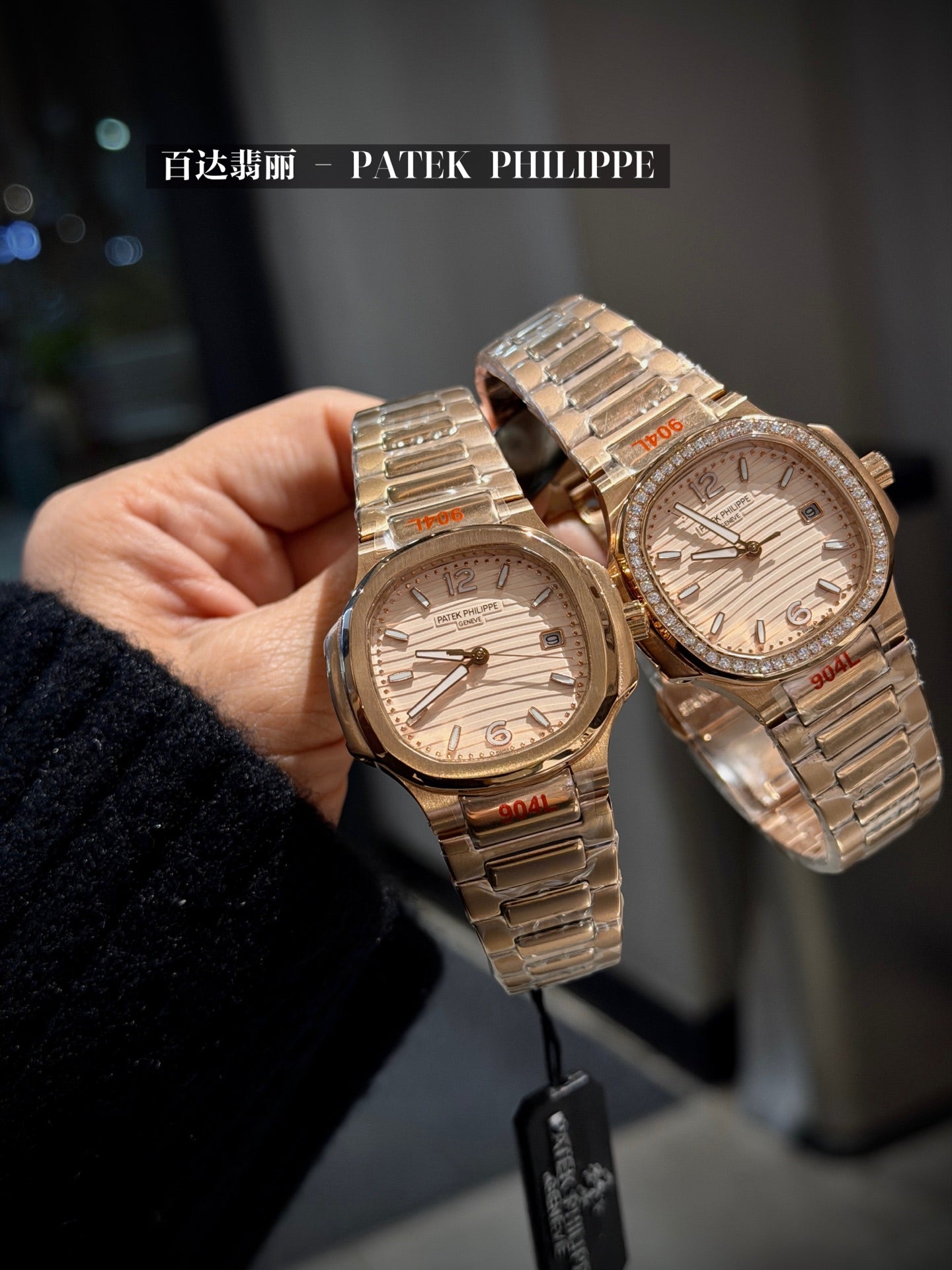136NA2L  Popular Watches
