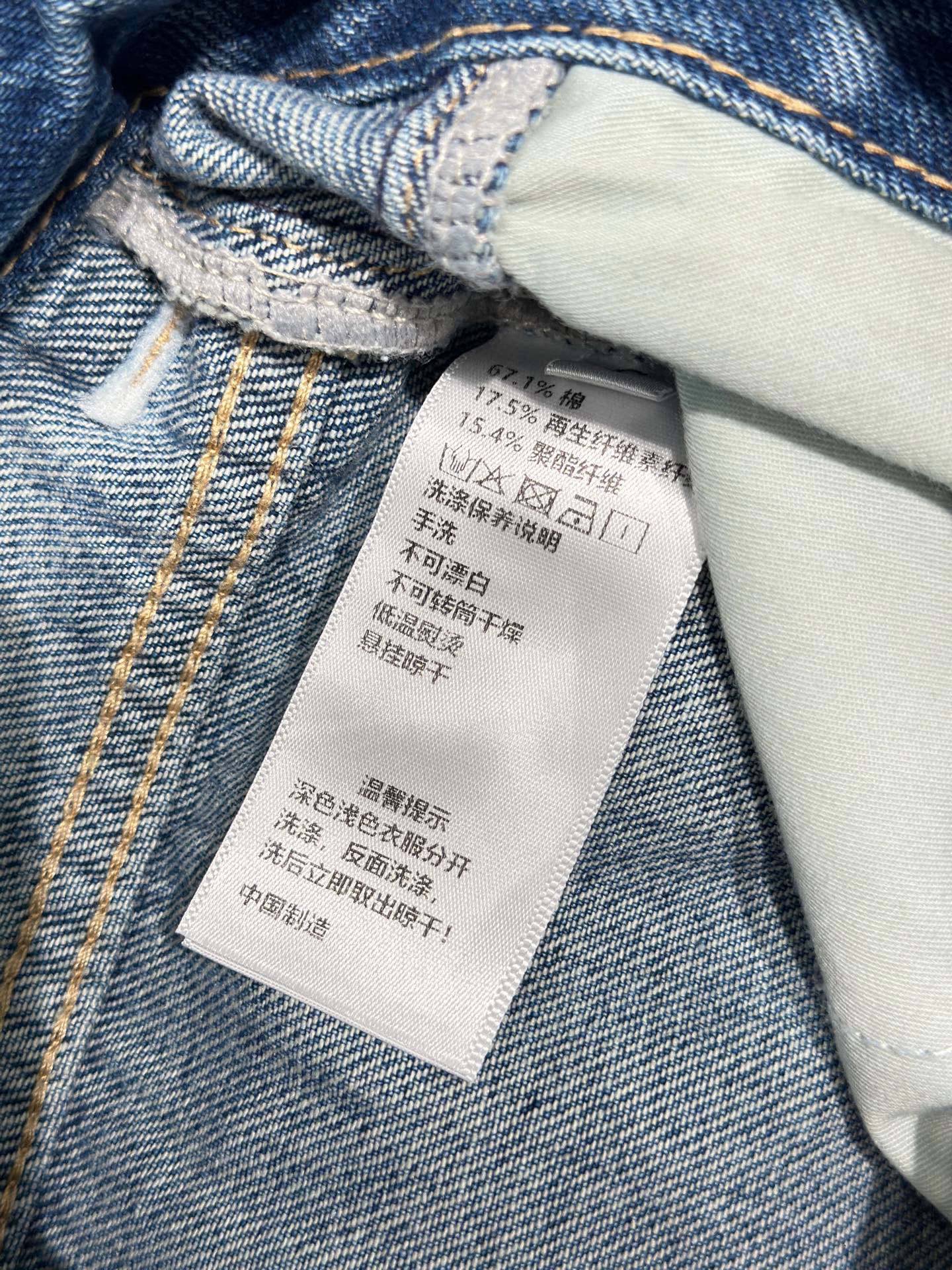 256XE54U Popular Pants fashion jeans