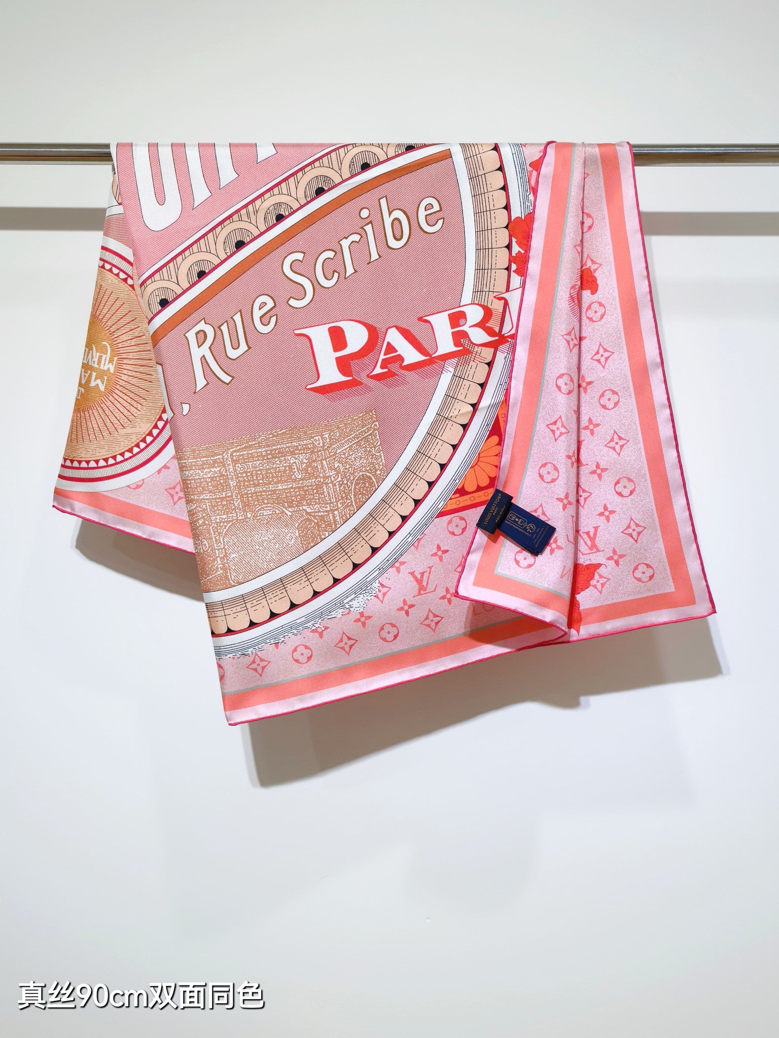 155NE59W Popular Silk Scarve