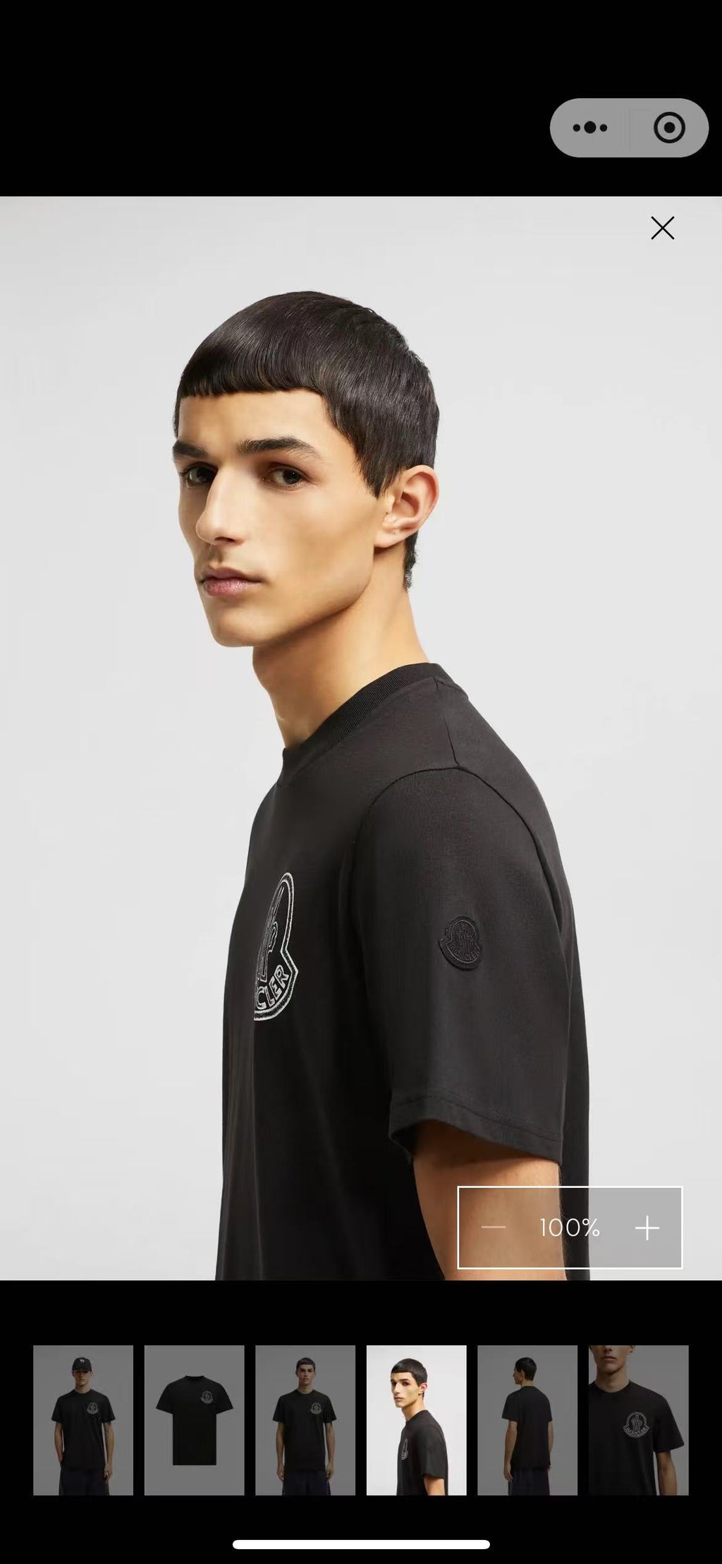 145RA208U Popular T-shirt