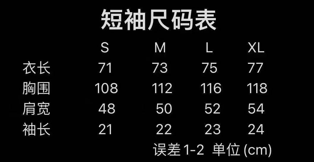 165NB49U Popular T-shirt