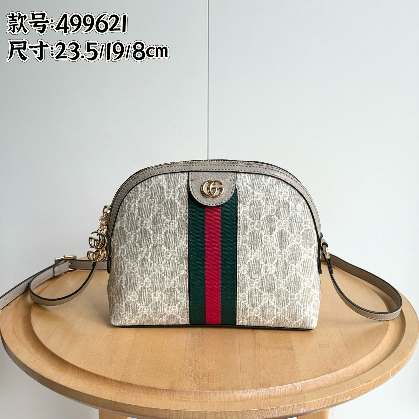 15RB126B Popular bag