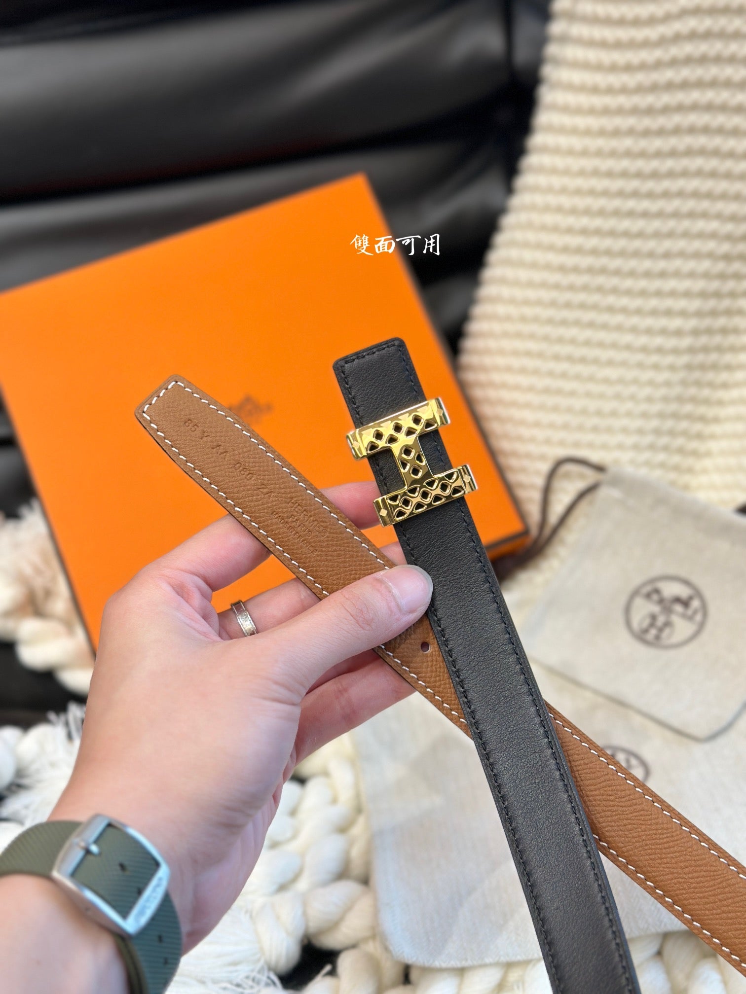 1WH190P Popular   High quality belt With full package