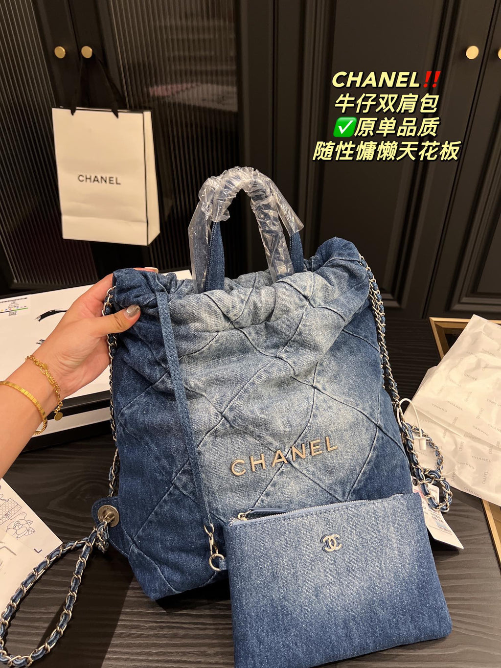6XC11B Popular denim bag