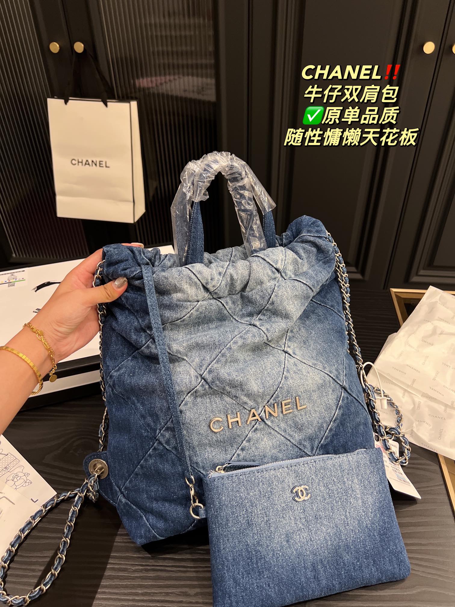 6XC11B Popular denim bag