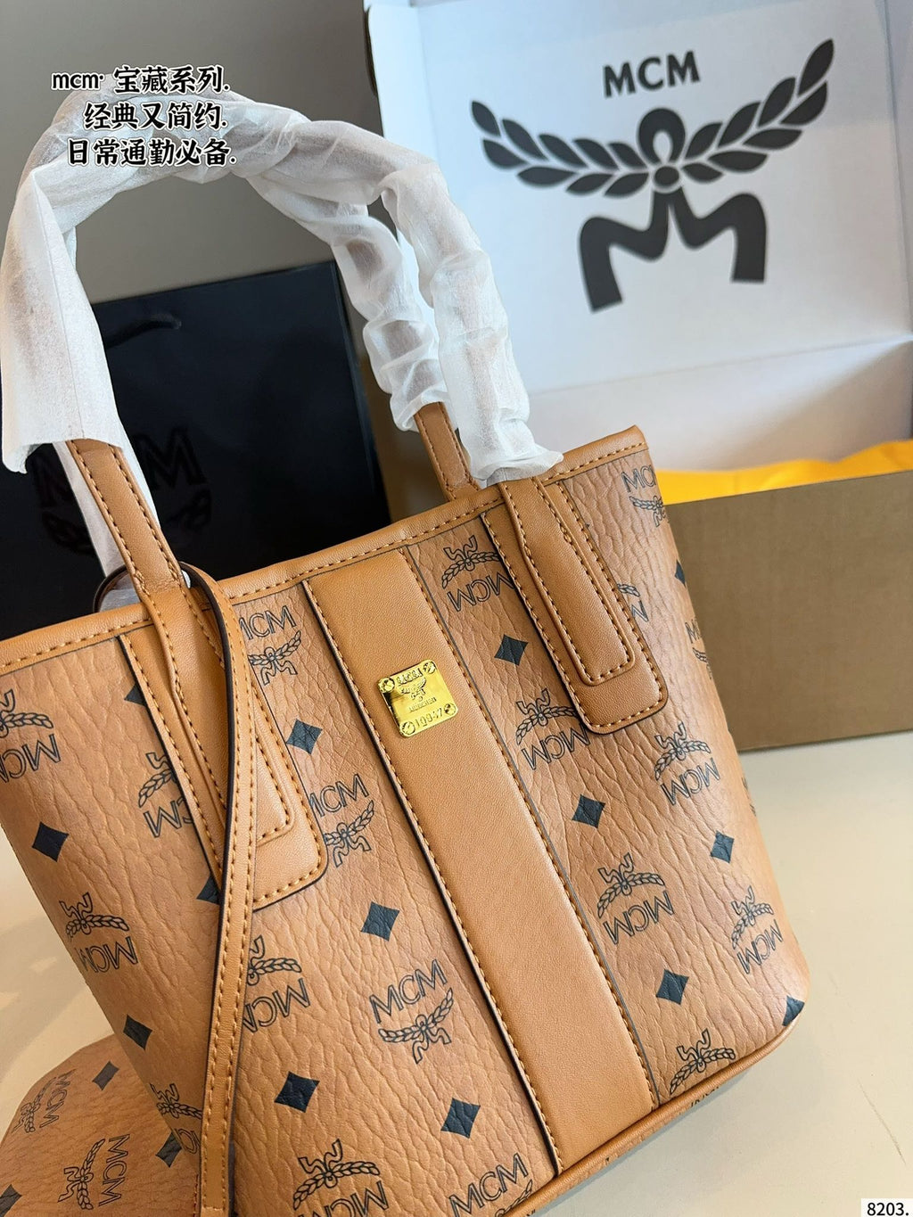 665NM85B Popular   leather bag