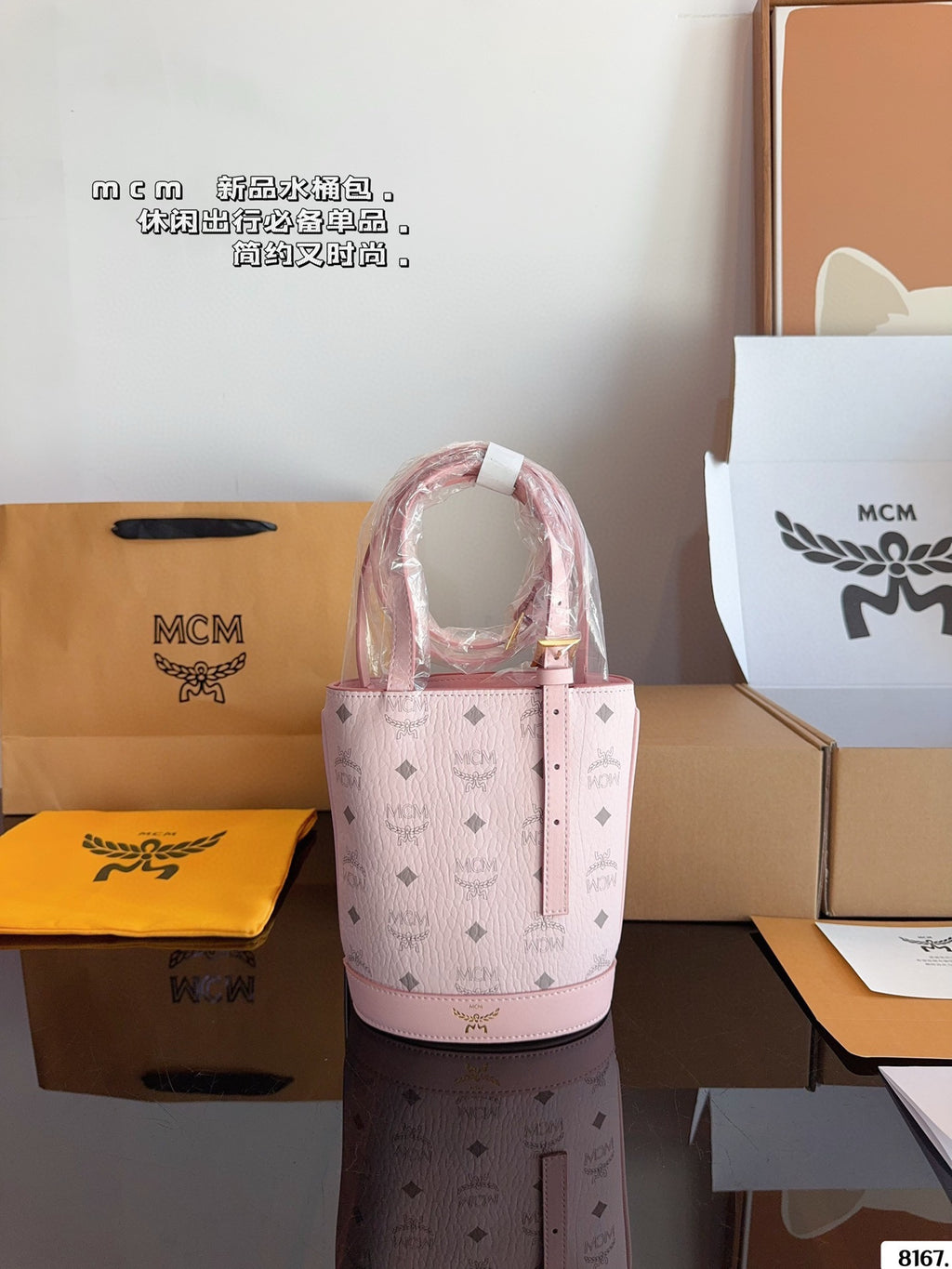 665NM87B Popular  leather bag