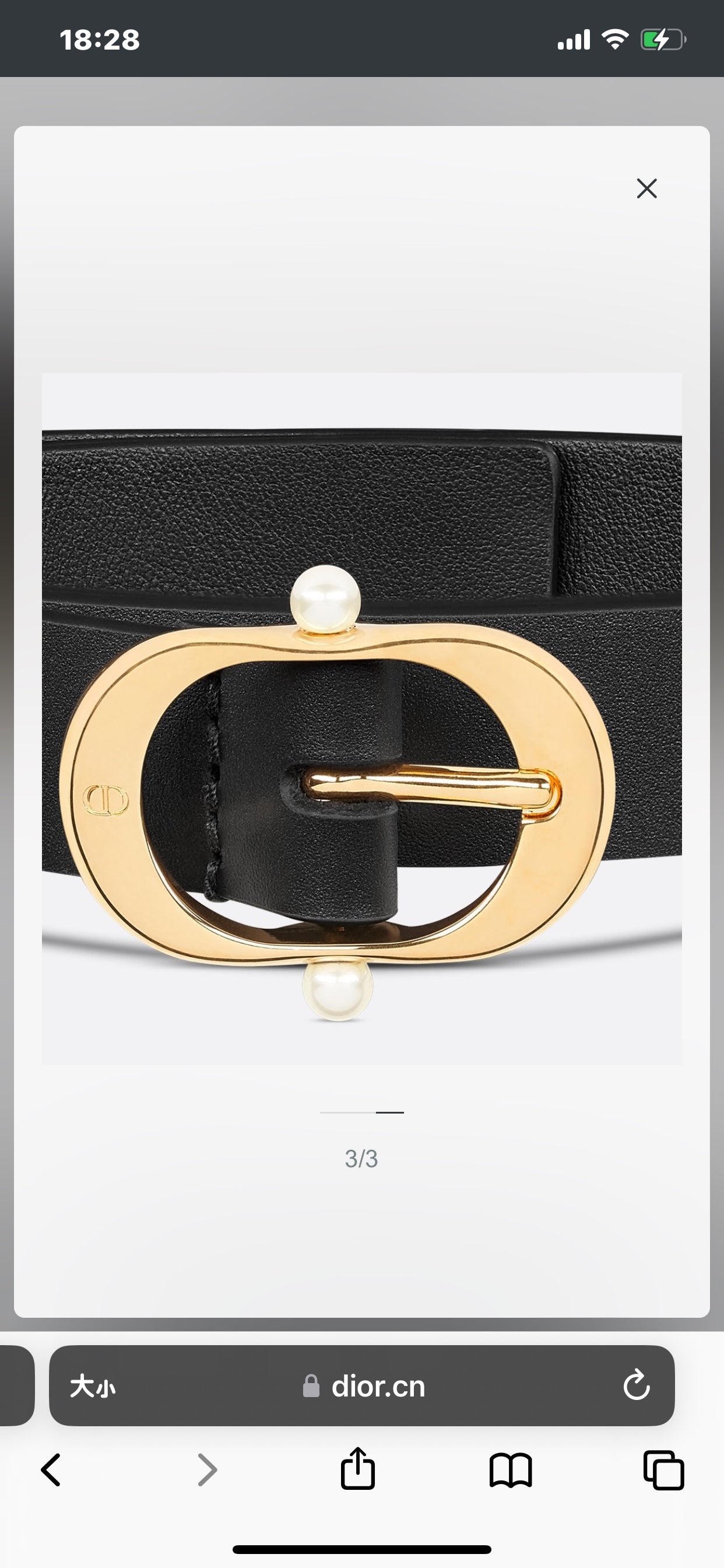 155RD204P Popular  High quality belt With full package