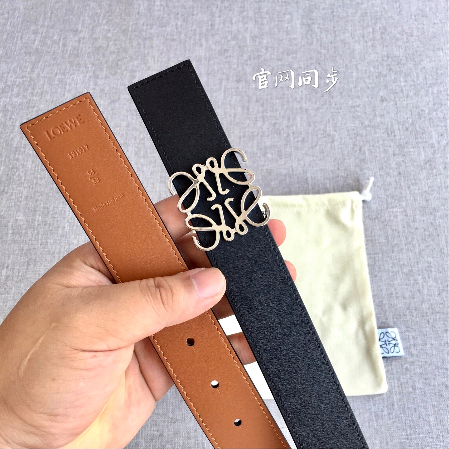 136PA17P Popular High quality belt With full package