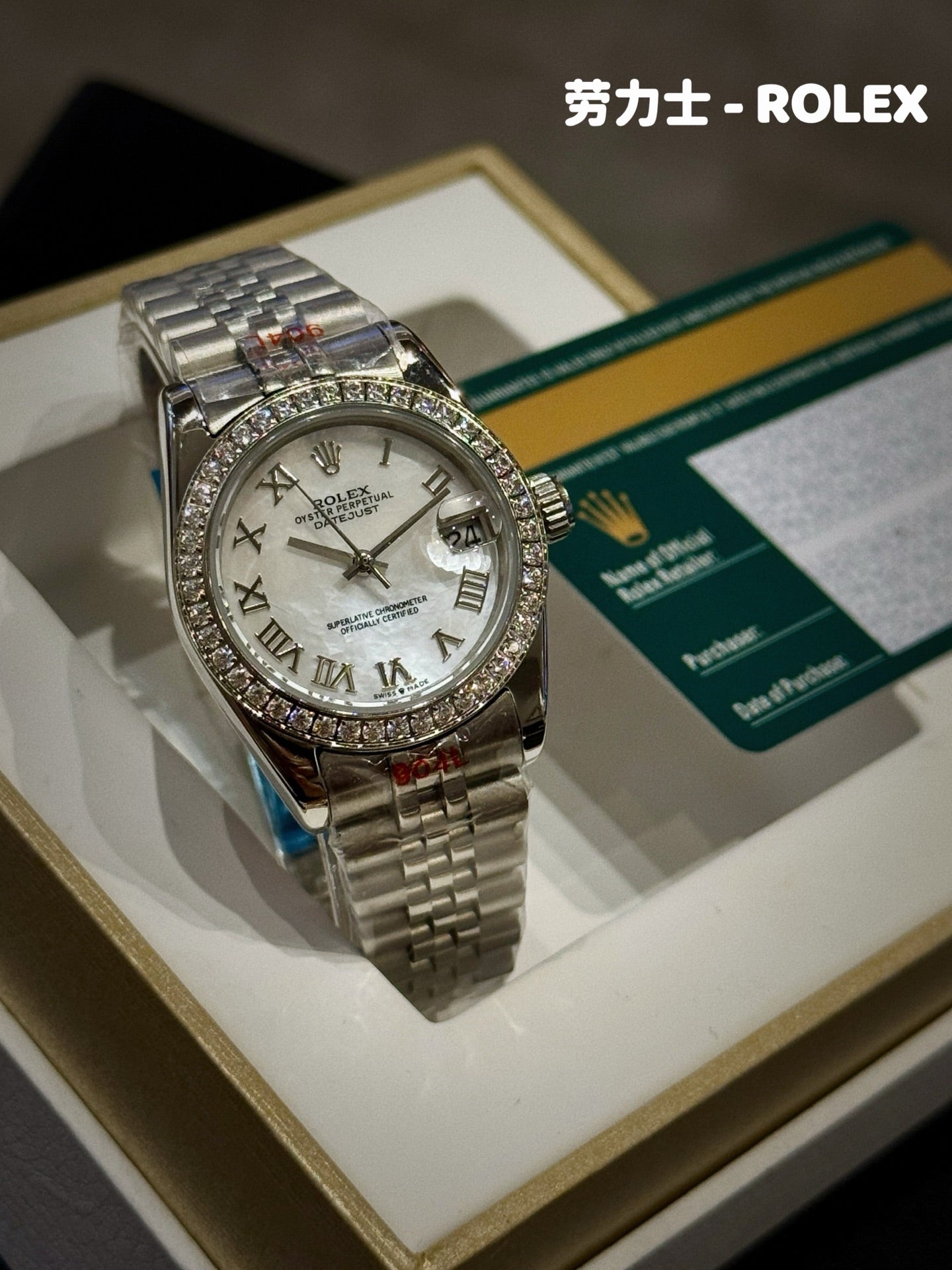 136RL17L Popular Watches