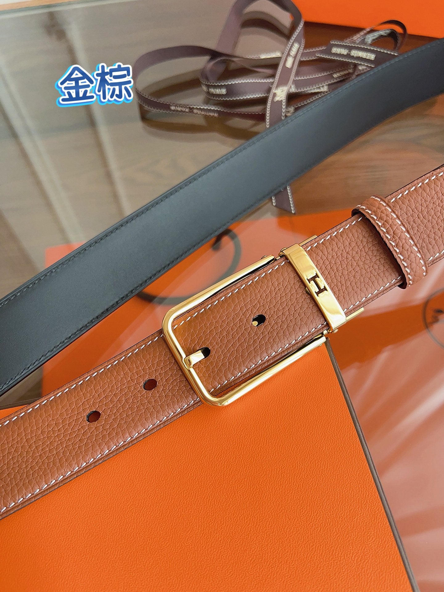 P1P36H42 Popular High quality belt With full package