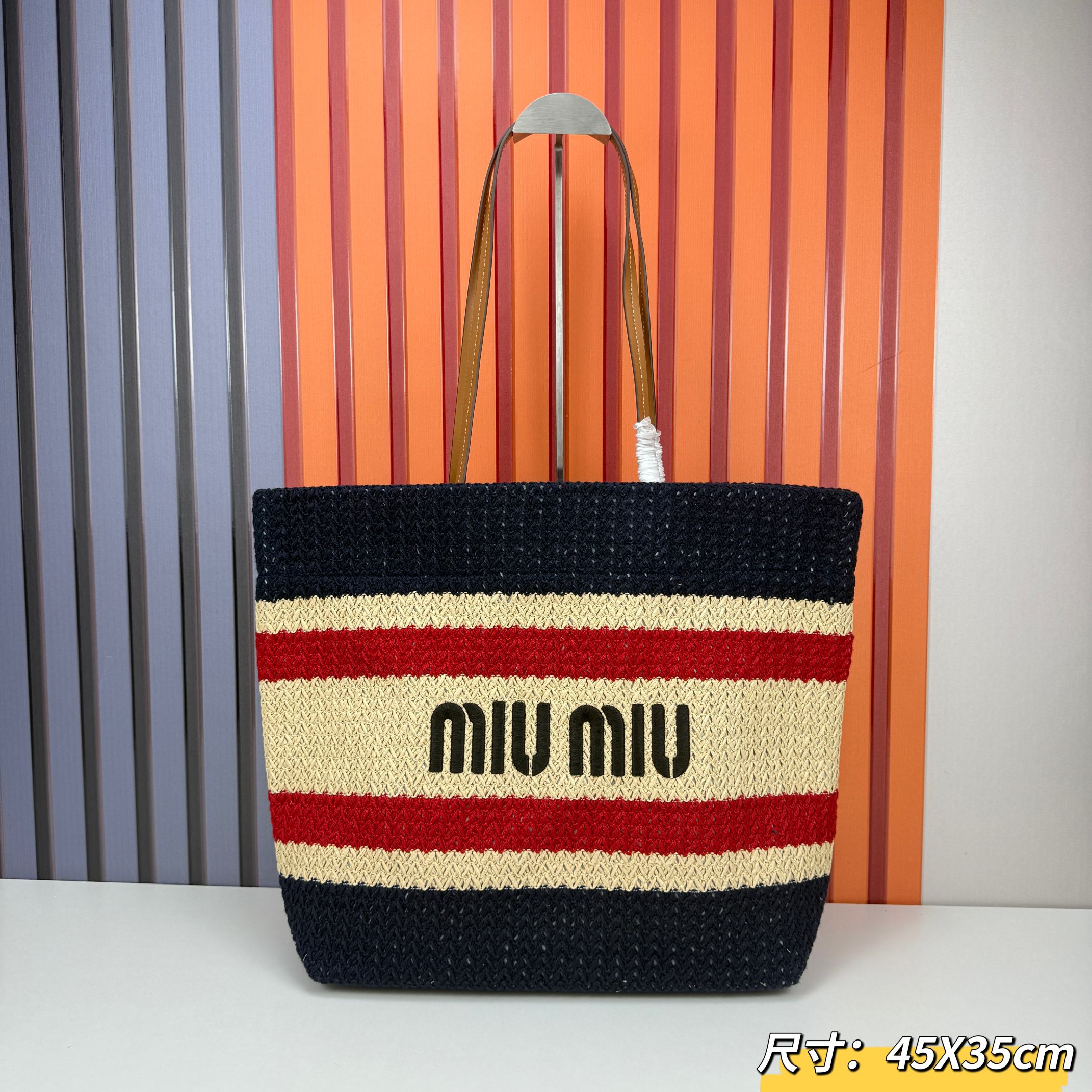 B1P46A166 Popular woven bags