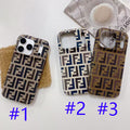 36XF66A Popular Phone Case