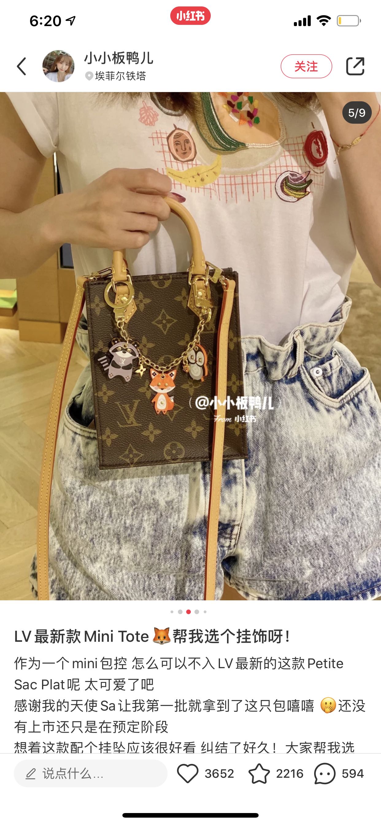 35QE19A Popular bag 's charms accessories