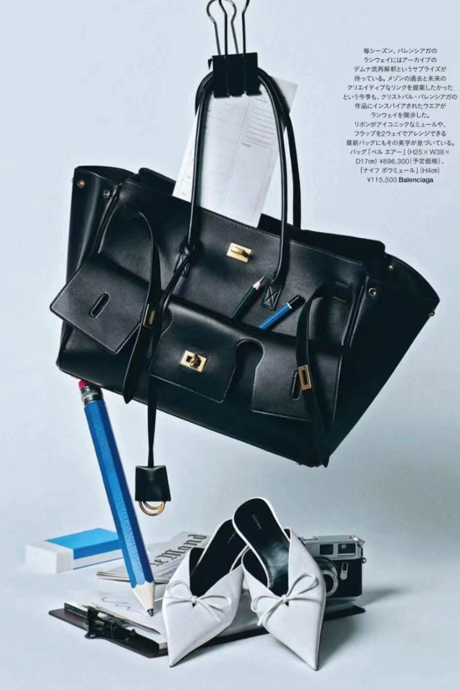 B1R46J1 Popular leather bags