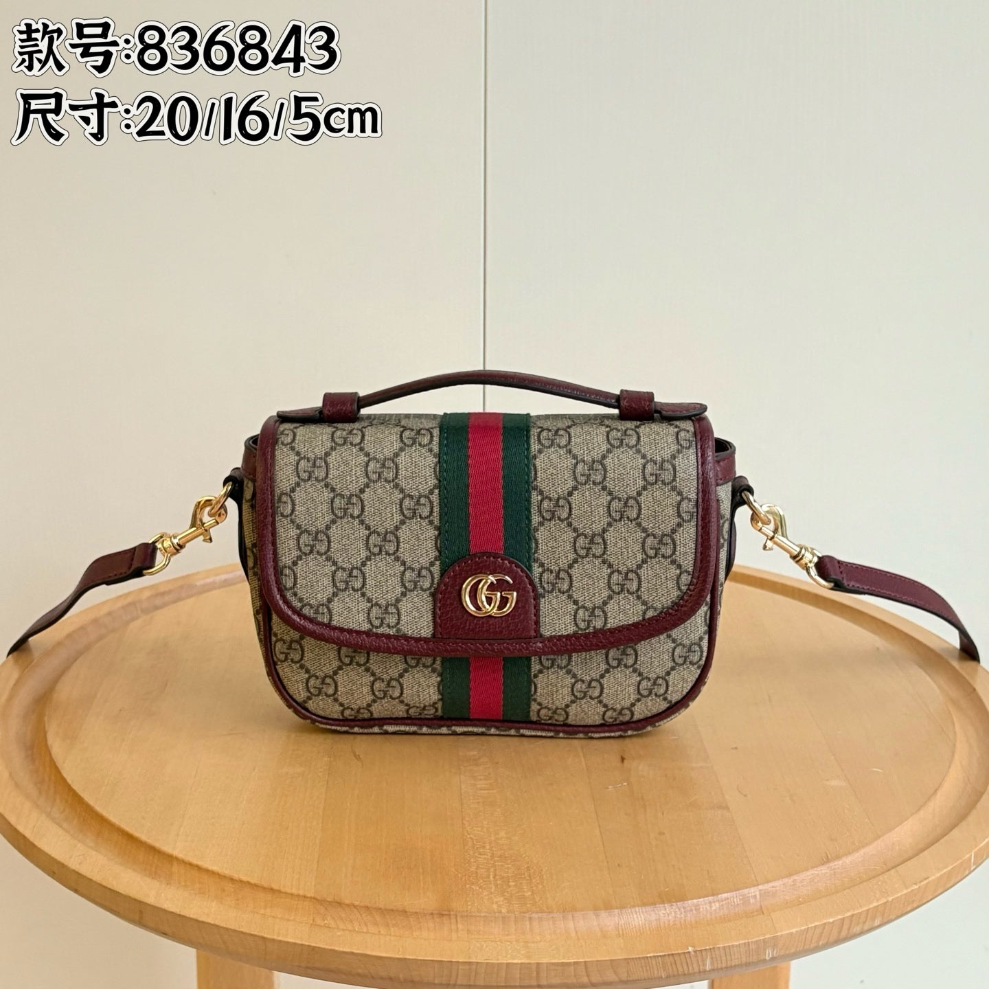 15RB127B Popular leather bag