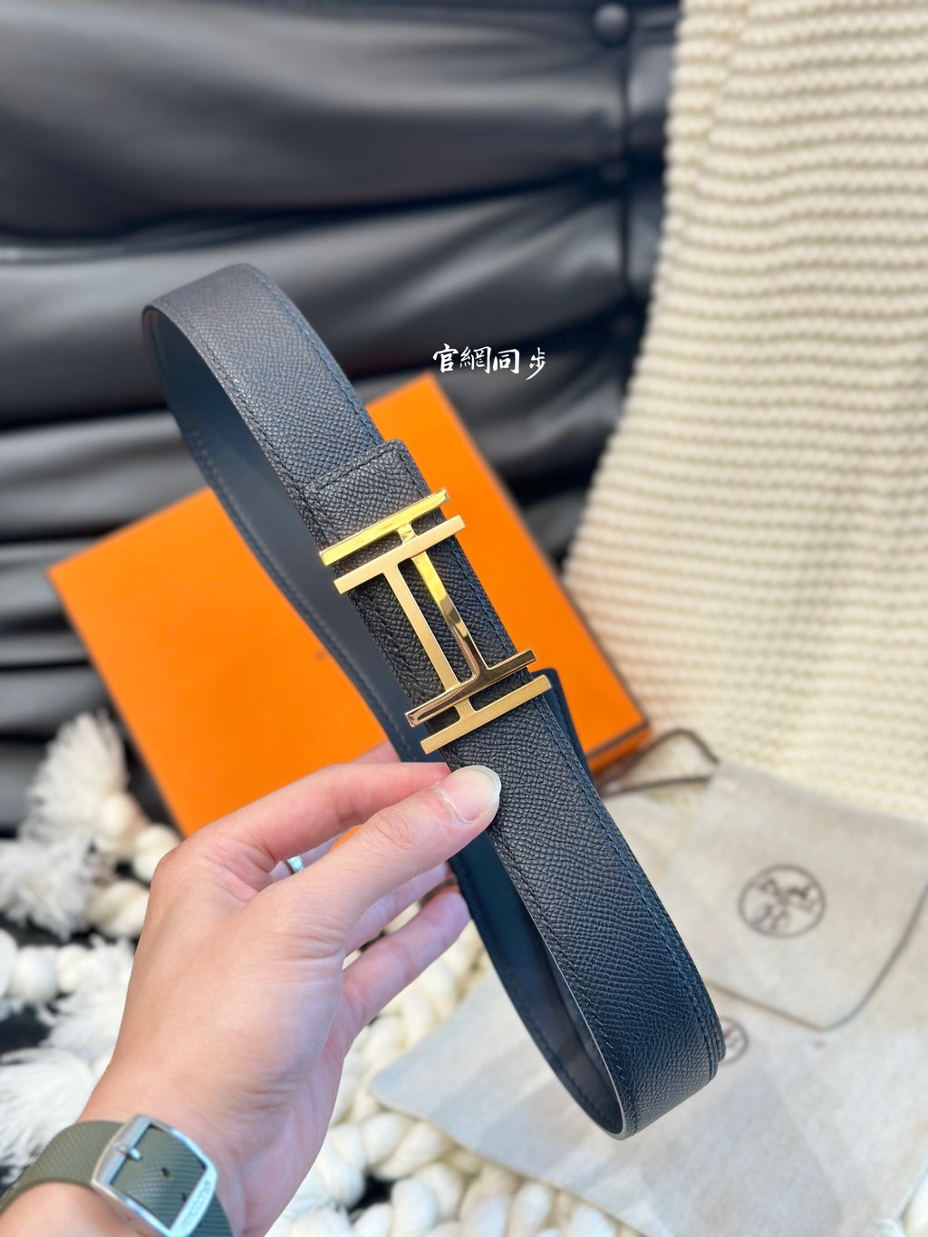 1WH191P Popular   High quality belt With full package
