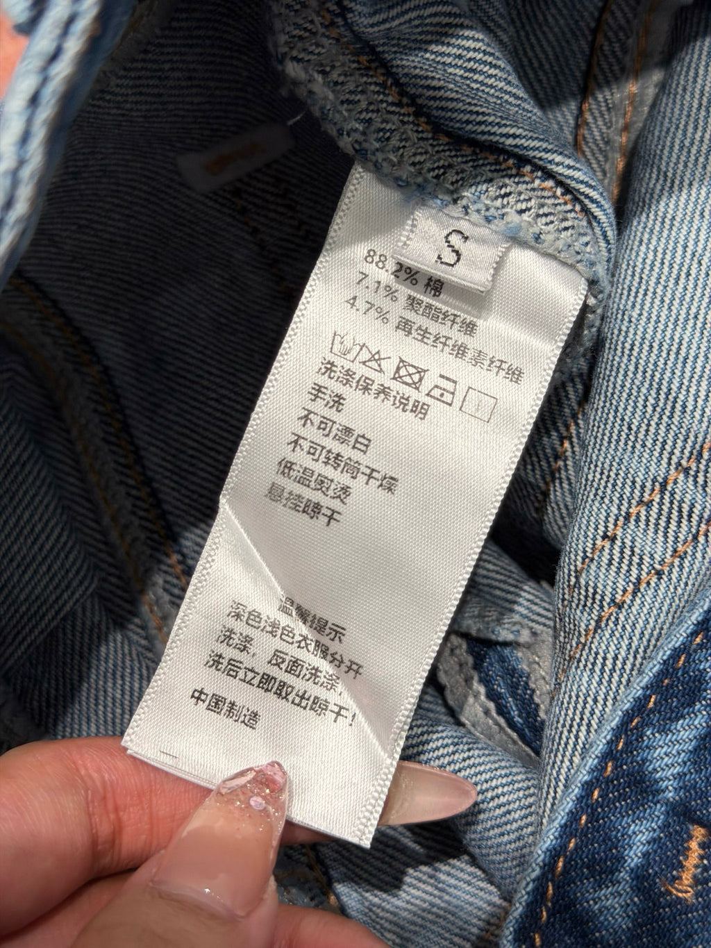 256XE53U Popular Pants fashion jeans