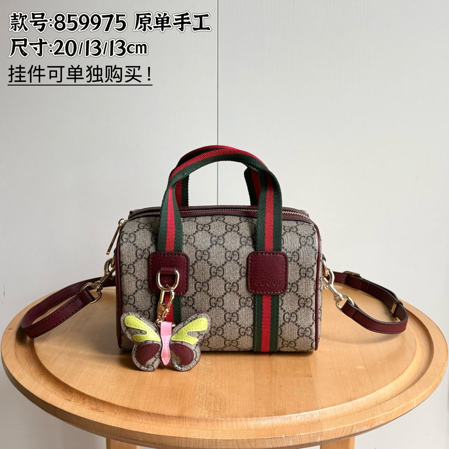 15RB125B Popular bag（Excluding accessories）