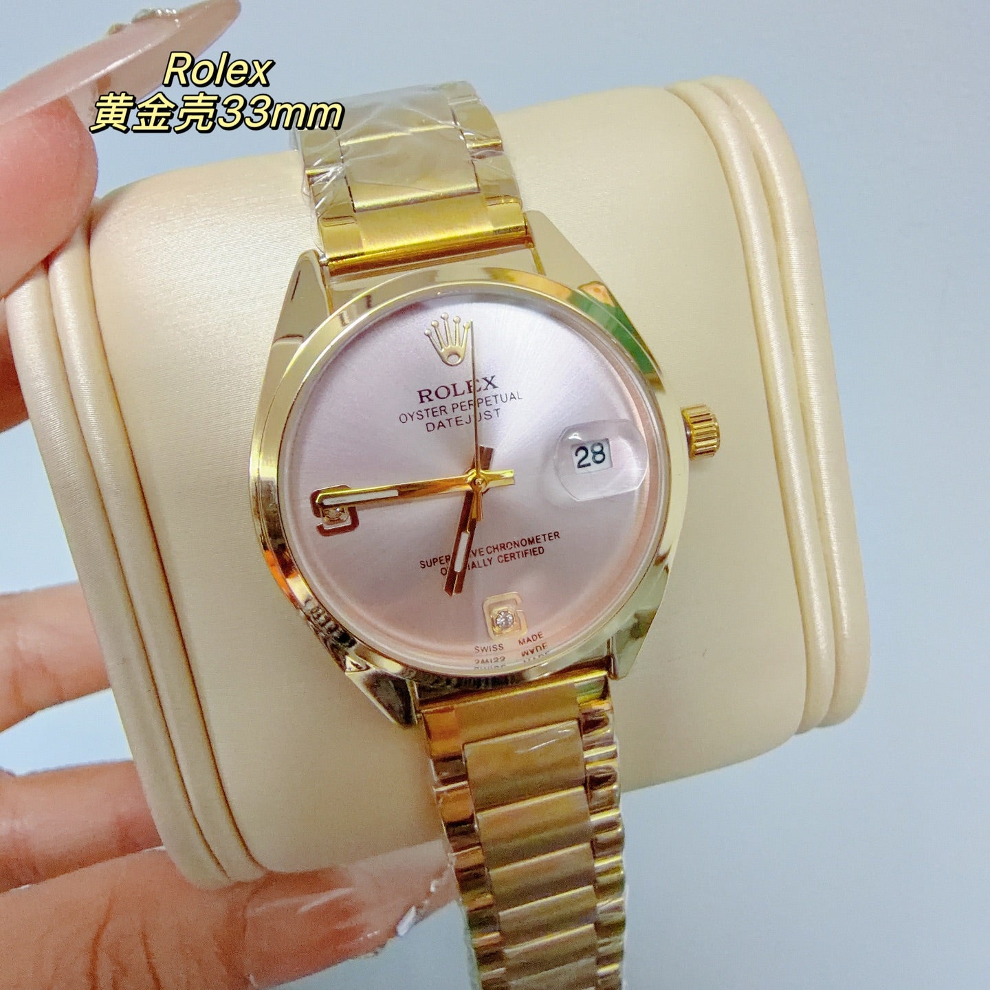 136RL27L Popular Watches