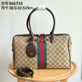 B1R56B1 Popular bag