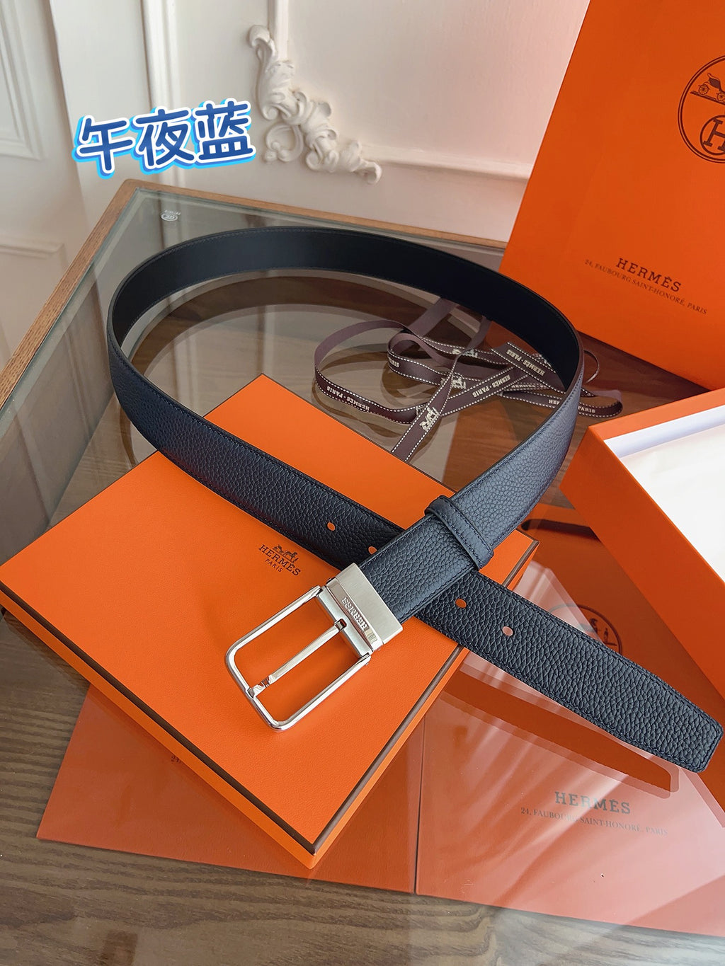 136PH42P Popular High quality belt With full package