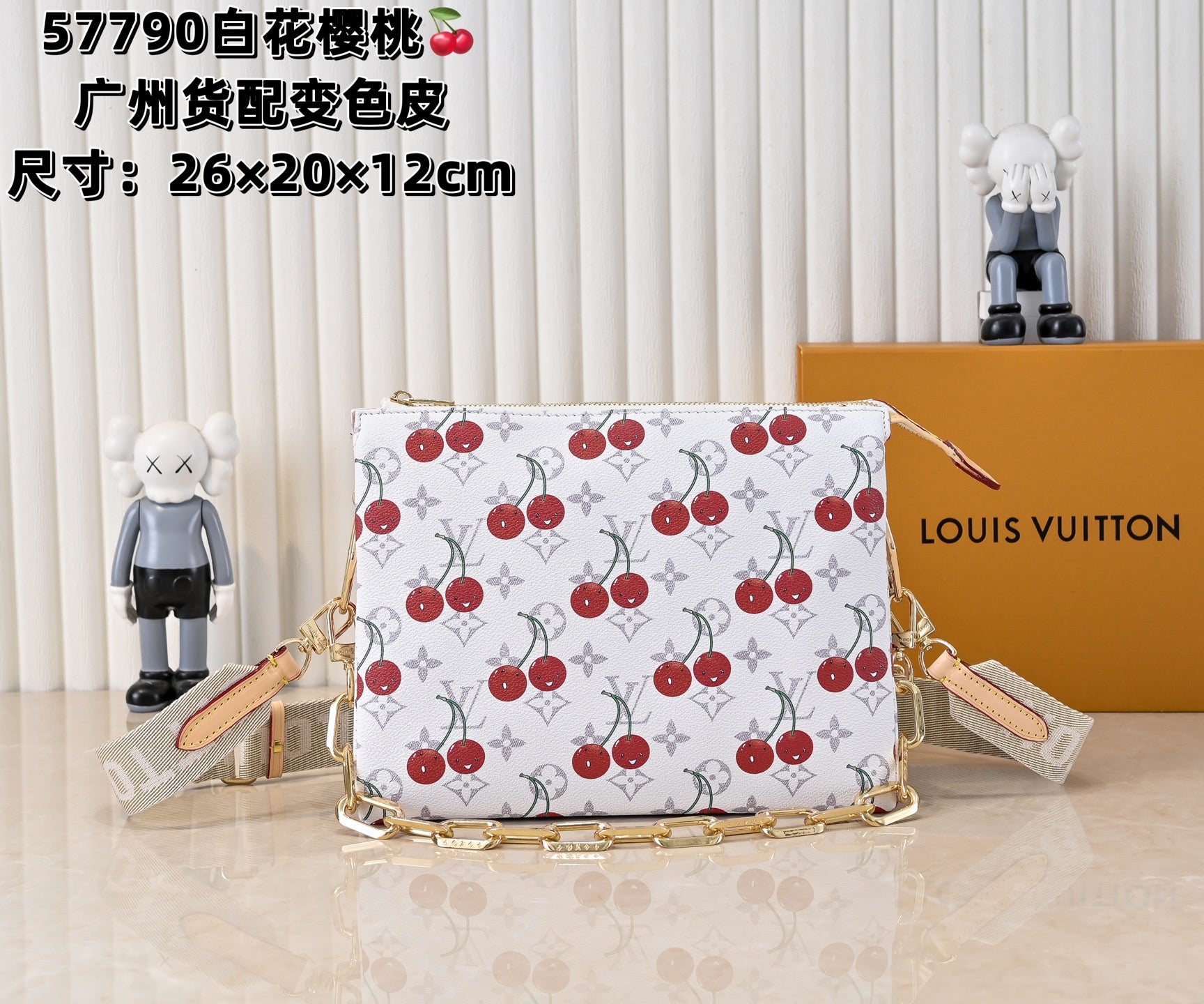 15RE29B Popular   bag