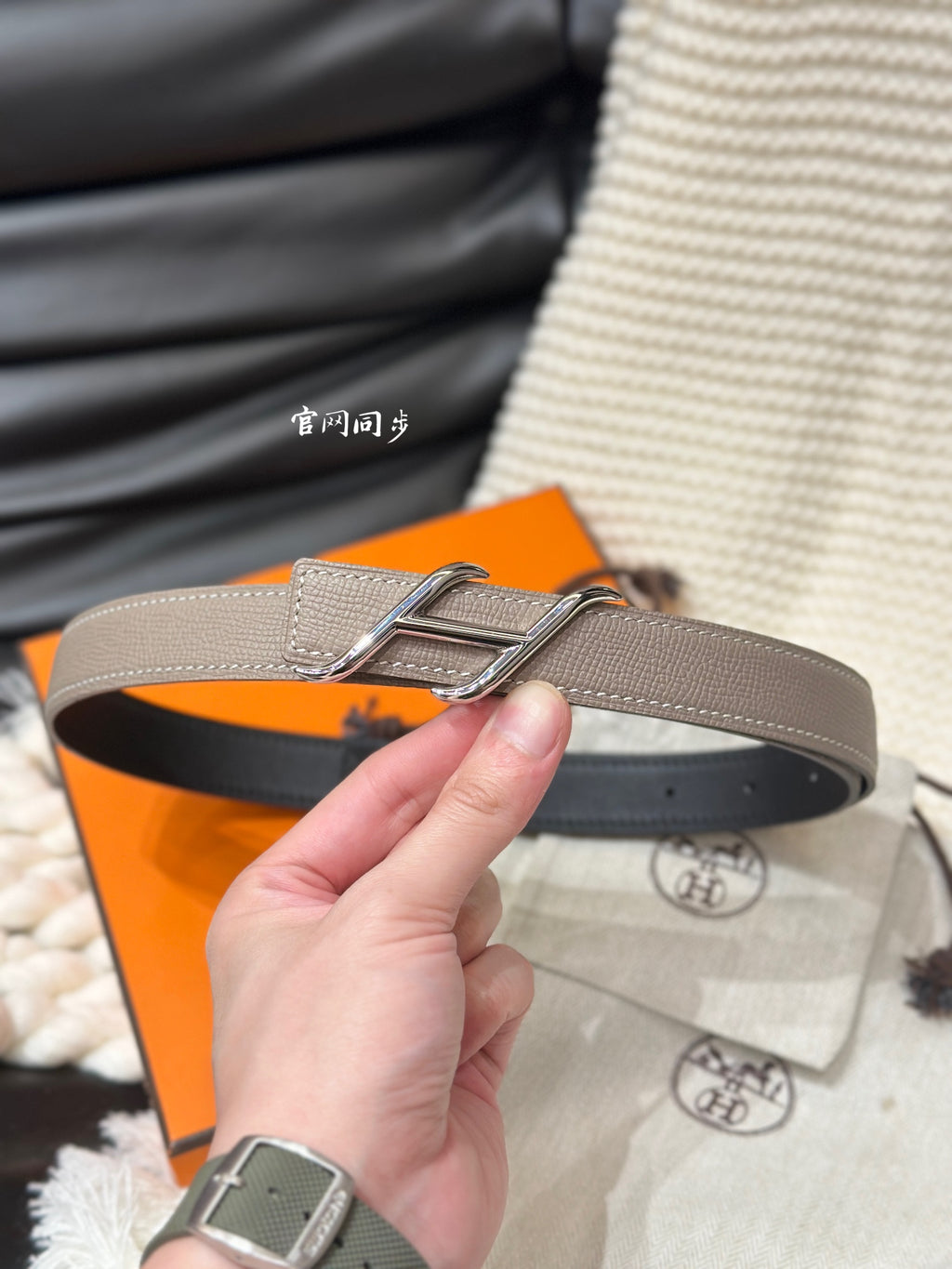 1WH193P Popular   High quality belt With full package