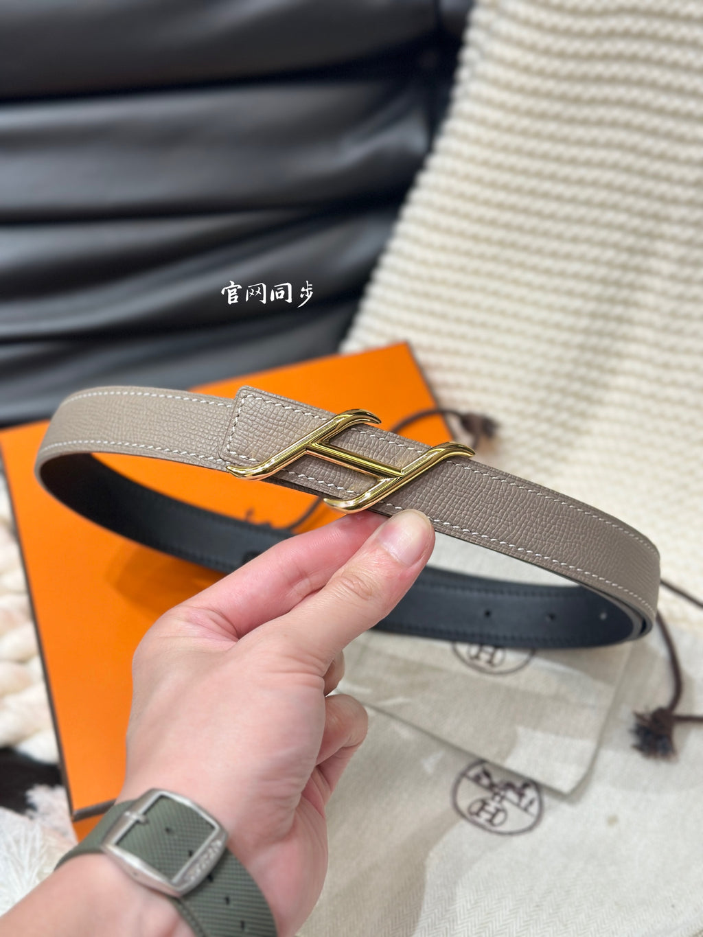 1WH193P Popular   High quality belt With full package