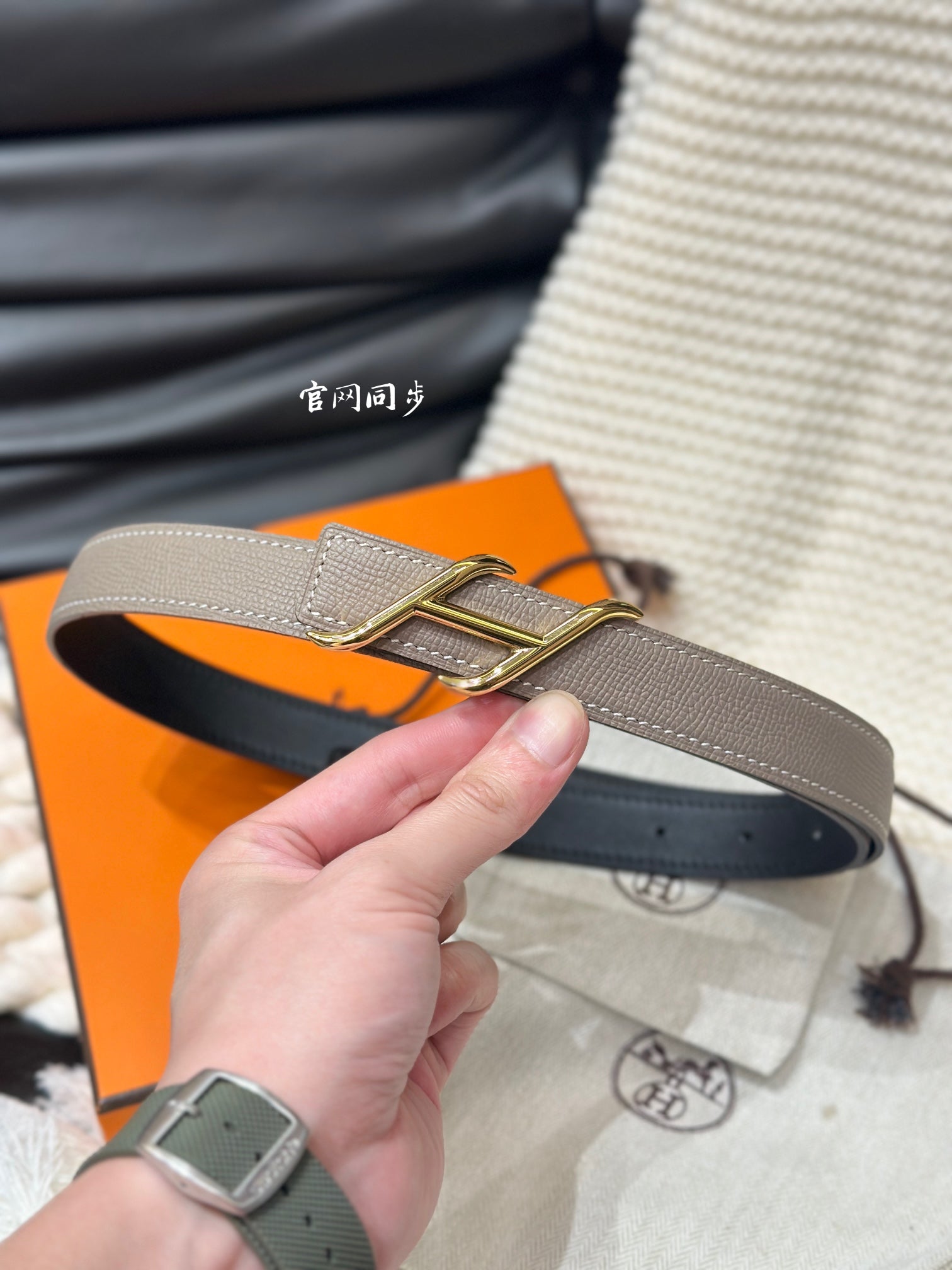 1WH193P Popular   High quality belt With full package