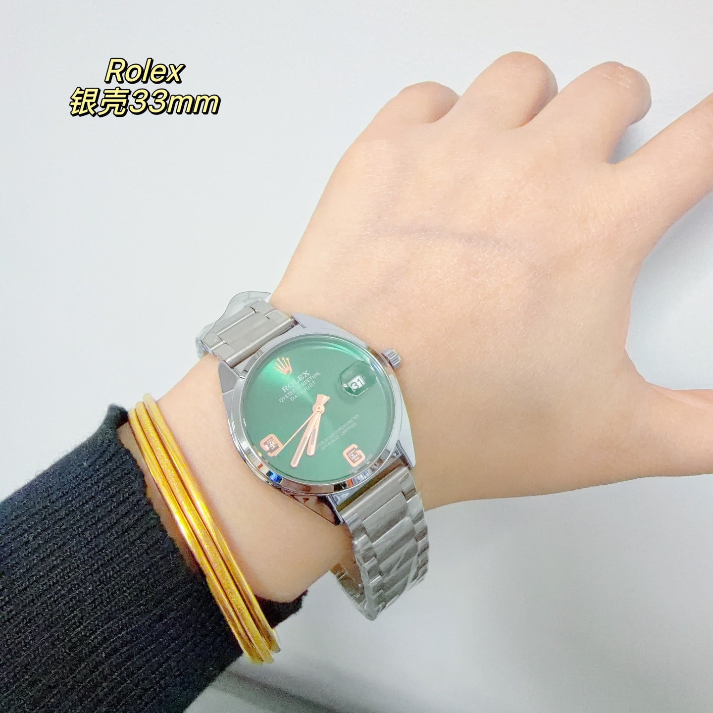 136RL31L Popular Watches