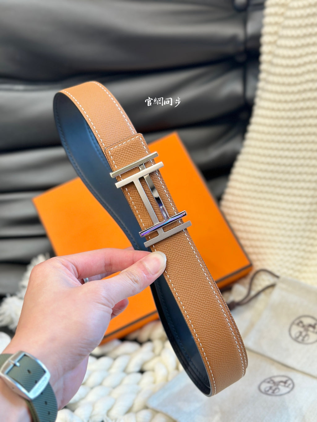 1WH191P Popular   High quality belt With full package