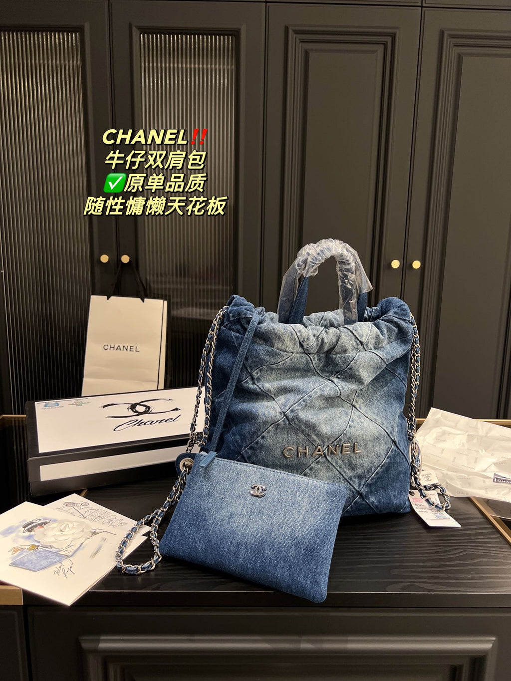 6XC11B Popular denim bag