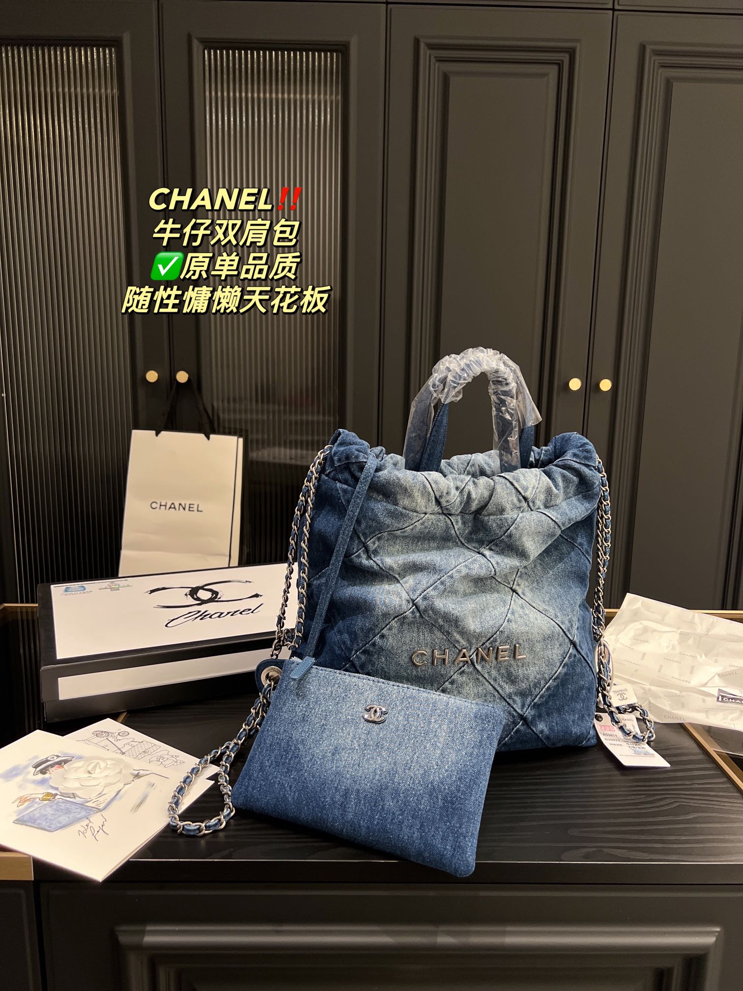 6XC11B Popular denim bag